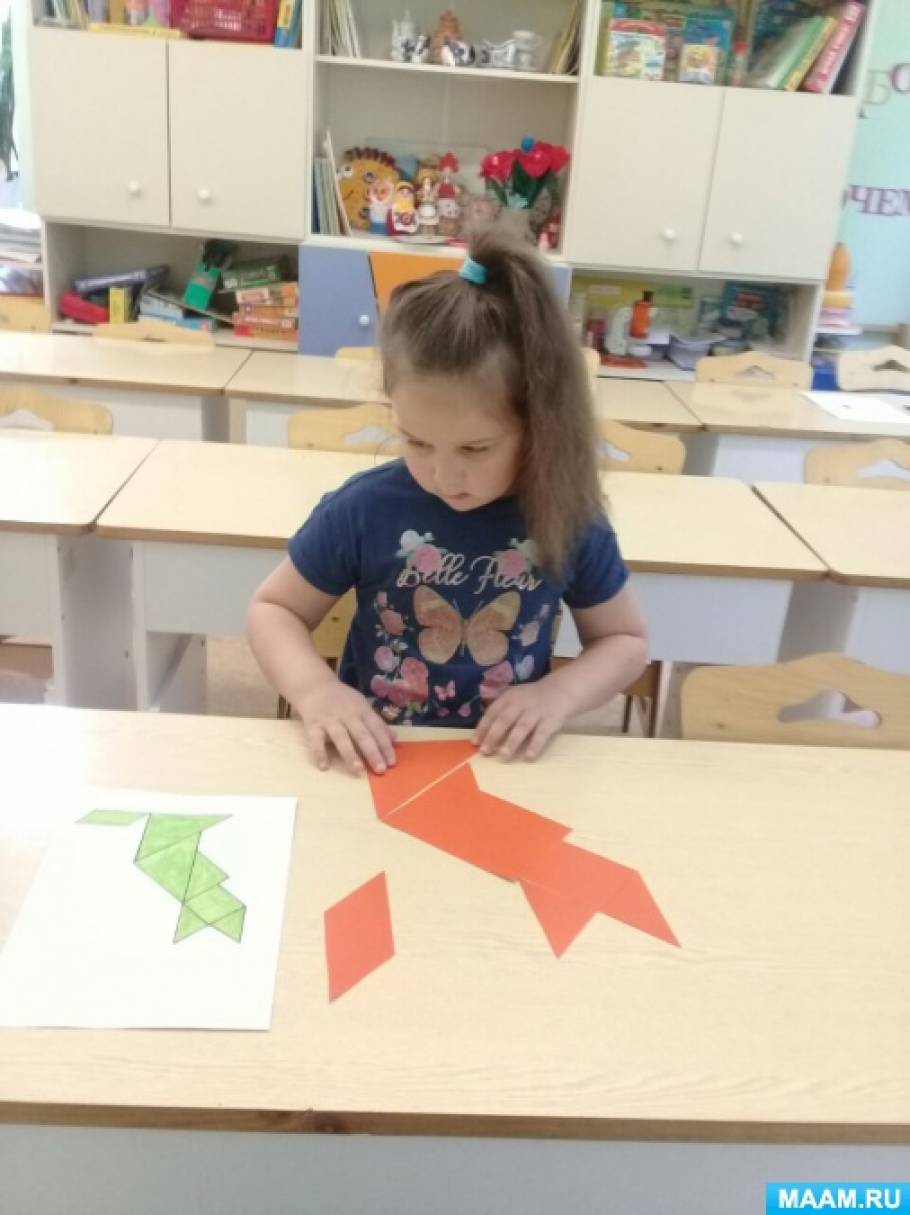 Конспект занятия по ФЭМП в подготовительной группе «Умный квадрат» (4 ...