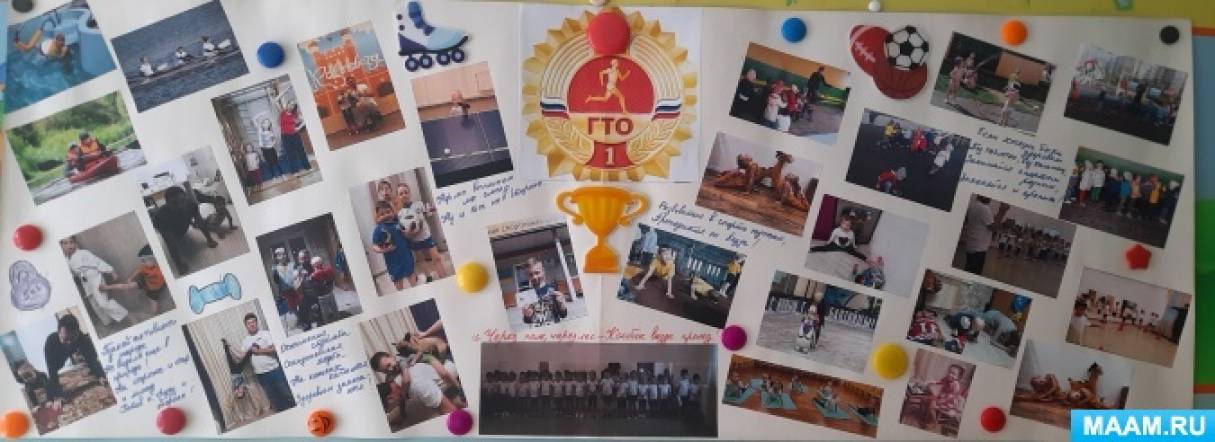 ���������� �� ������ ������� ������ ���� � ������� ����