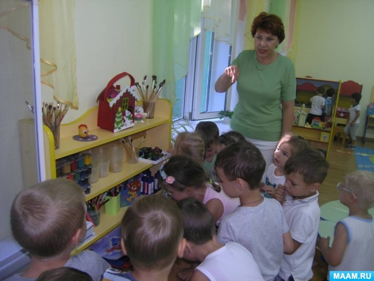 Смотреть фотографию №2 Фото №2 Все конспекты Конспект НОД по познавательному развитию в