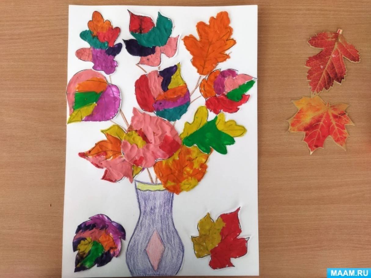 Мастер-класс по рисованию «Букет из осенних листьев» для старших дошкольников