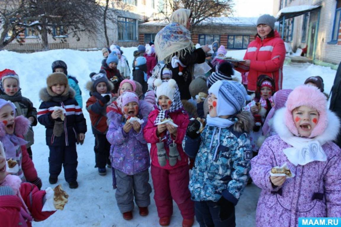 Детские развлечения на проводы зимы. Масленица сценарий праздника на улице для народа. Сценарий Масленицы на улице. Сценарий развлечения проводы зимы. Сценарий на масленицу для населения на улице