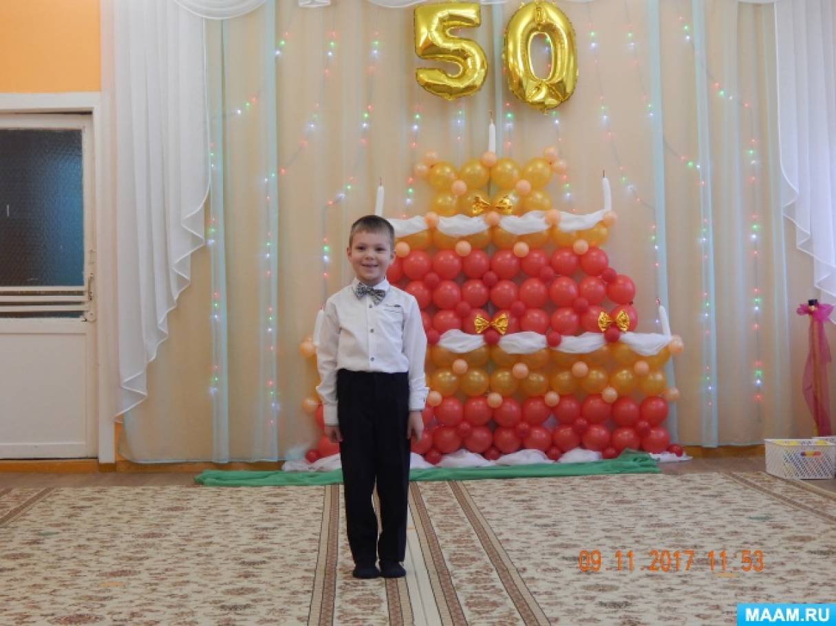 33 садик кстово островского. Детский сад смоленщина. Детский сад на свердлова смоленск. Площадка в детском саду. Островского 14 туймазы.