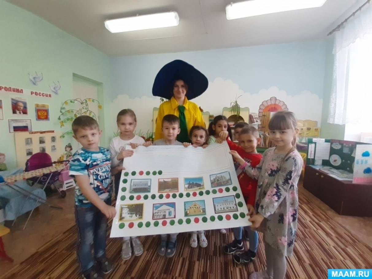 https://www.maam.ru/upload/blogs/detsad-1234066-1614583693.jpg