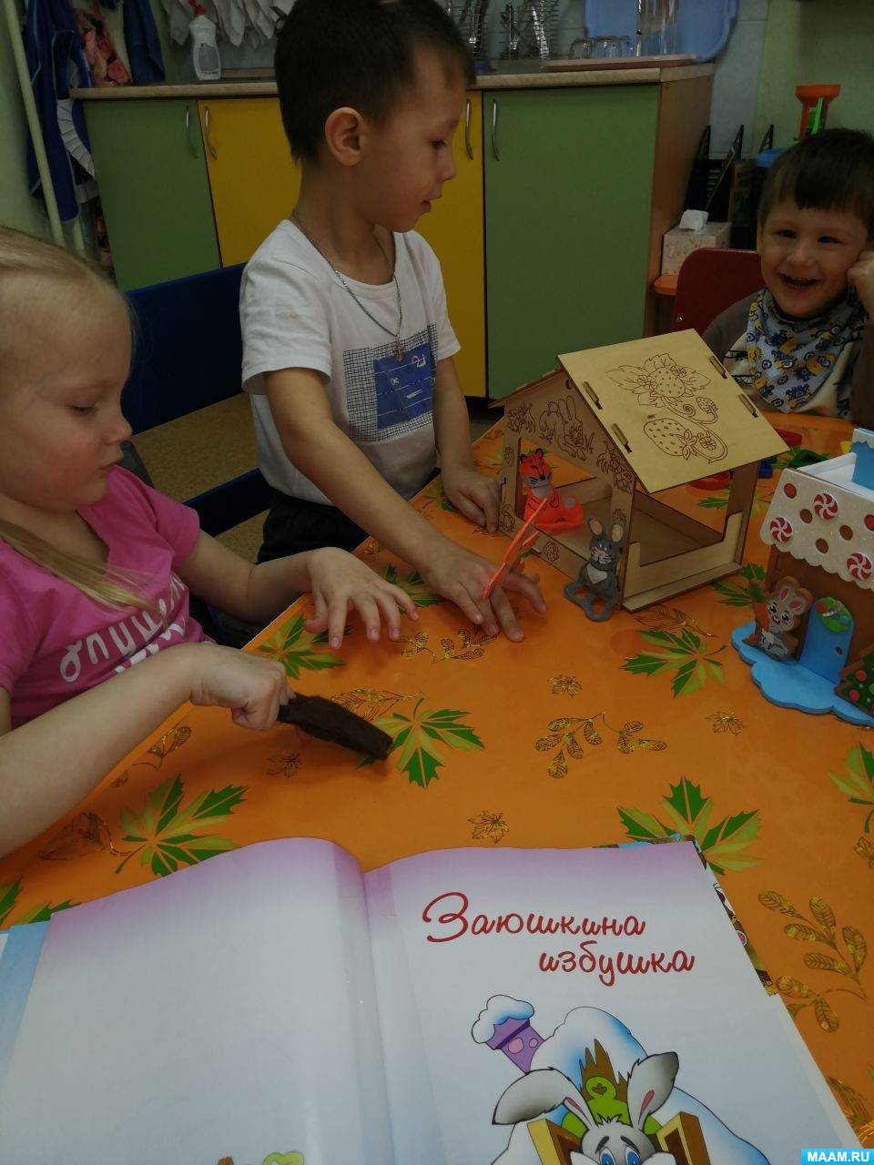 Смотреть фотографию №3 Фото №3 Дети этой группы окружены заботой и вниманием всего персонала детского сада