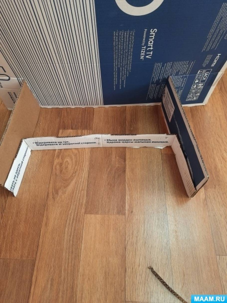 Ракета из картонной коробки для фотозоны ко Дню космонавтики (9 фото ...