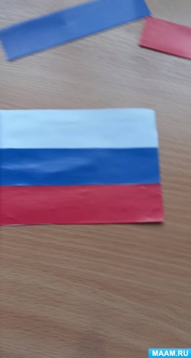 Смотреть фотографию №11 Фото №11 Берем лист красного цвета