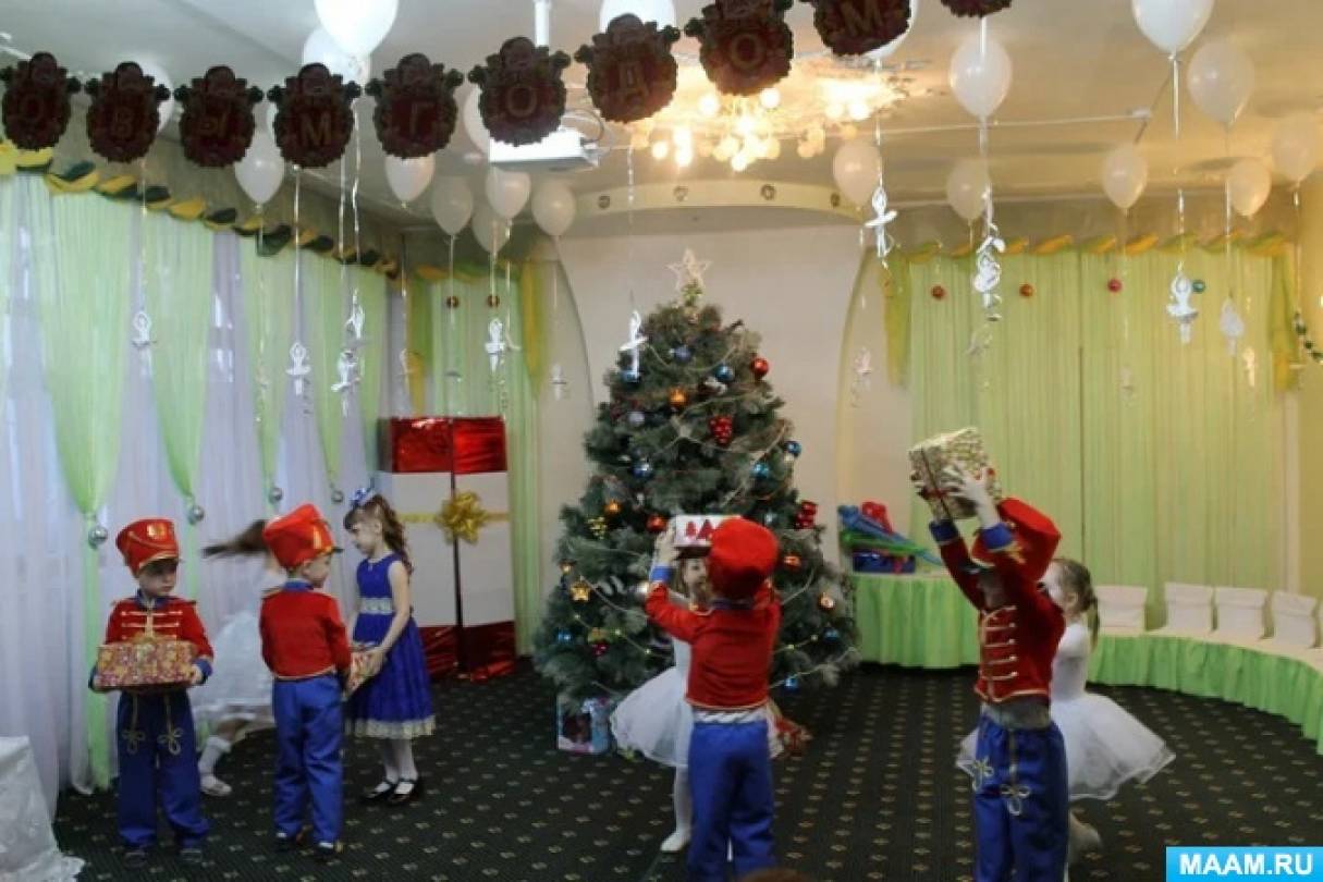 Снова Праздник Новогодний Снова Праздник Новогодний