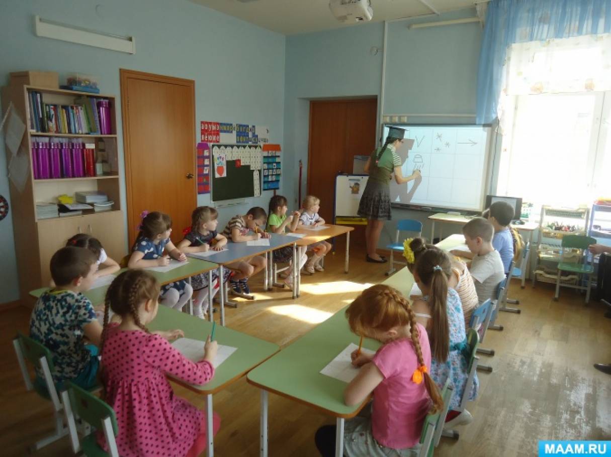 Фото №2 Подготовительная группа подготовительной группе