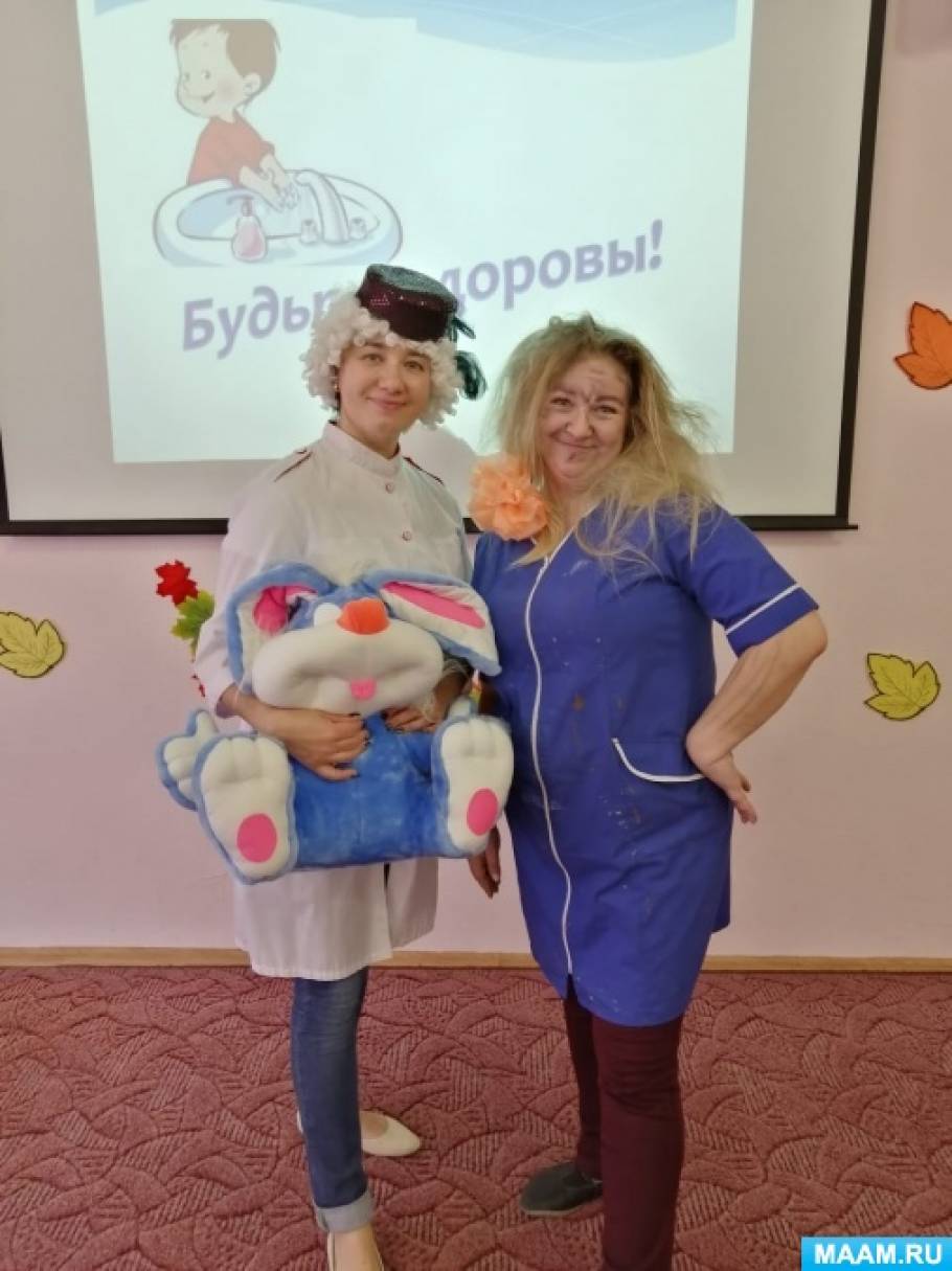 сайт муз руководителя детского сада сценарии праздники и развлечения. Смотреть фото сайт муз руководителя детского сада сценарии праздники и развлечения. Смотреть картинку сайт муз руководителя детского сада сценарии праздники и развлечения. Картинка про сайт муз руководителя детского сада сценарии праздники и развлечения. Фото сайт муз руководителя детского сада сценарии праздники и развлечения