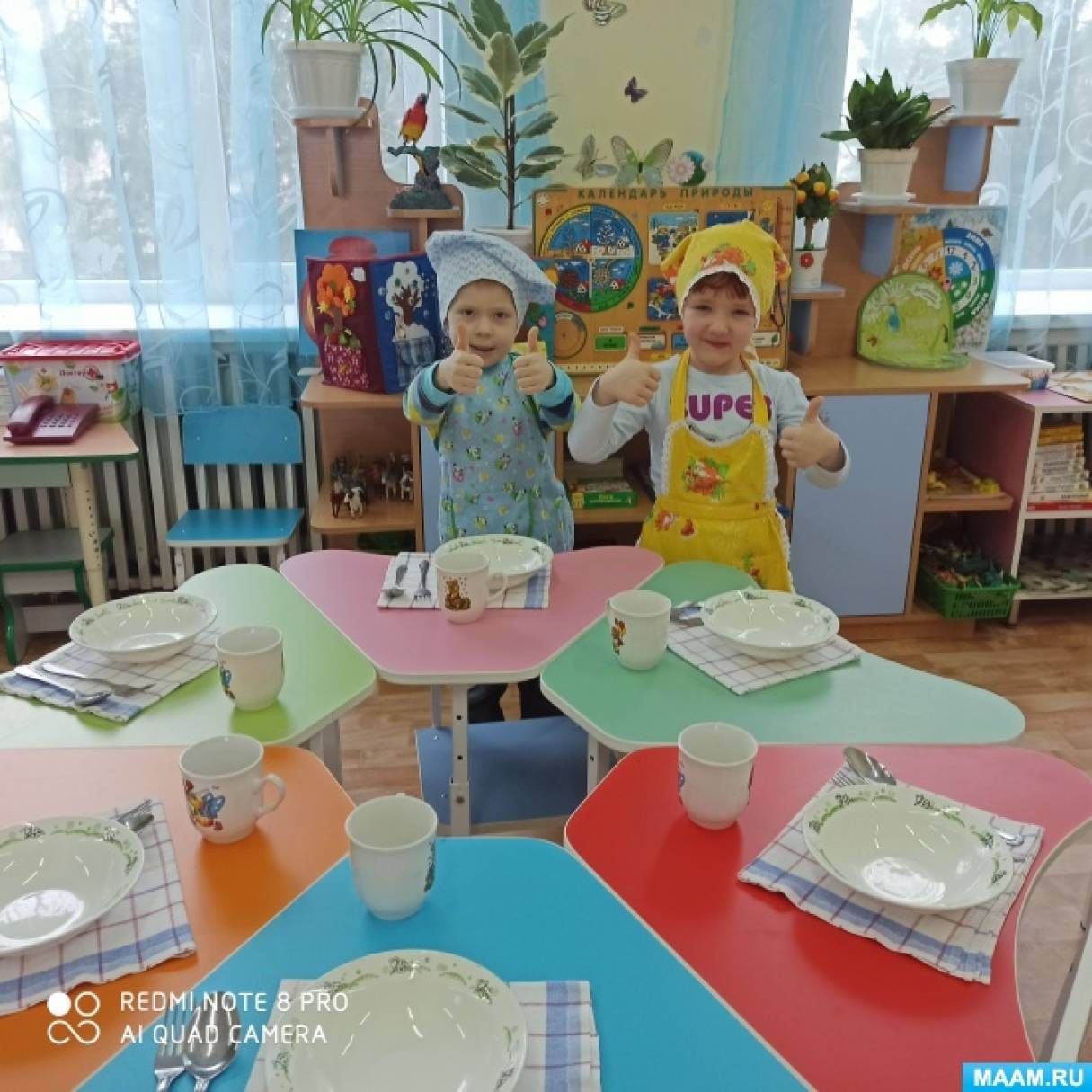 Дежурство по столовой в средней группе