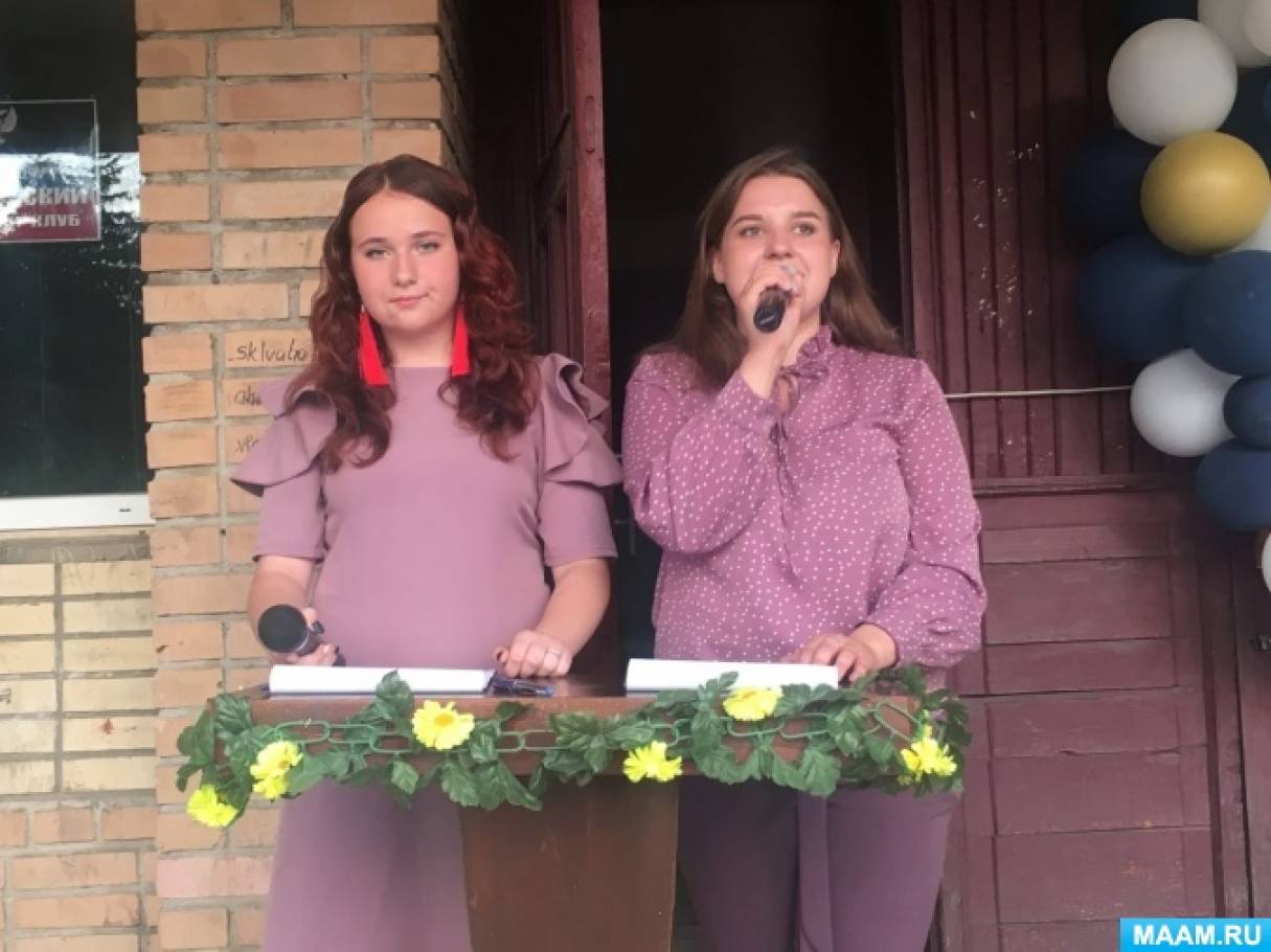 Фотоотчет «Развлекательный вечер отдыха в ДК «Нам всё по плечу!», посвящённый Дню молодёжи»