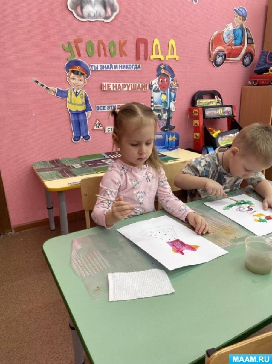 Рисование во второй младшей группе «Украсим платье для любимых мам» (3 ...