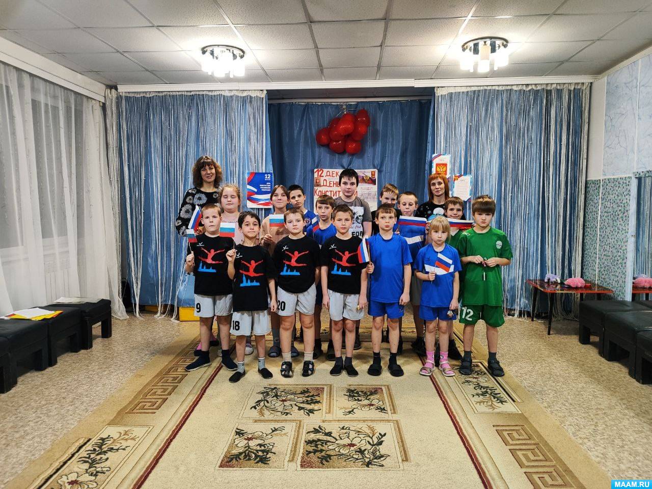 ��������� � ���������� ����������� ����� ����������� �Ի