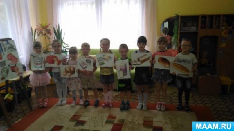 Неделя здорового питания