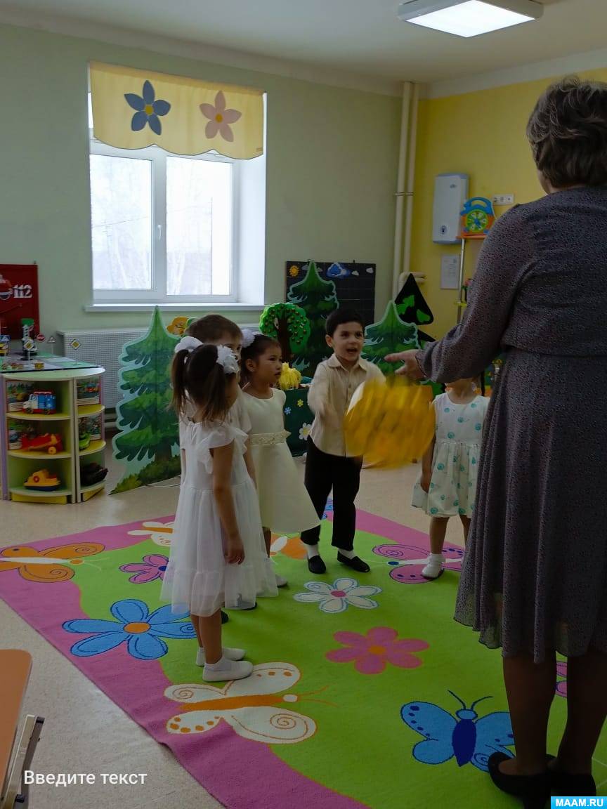 Смотреть фотографию №3 Фото №3 Совершенствовать диалогическую речь закреплять умение поддерживать беседу
