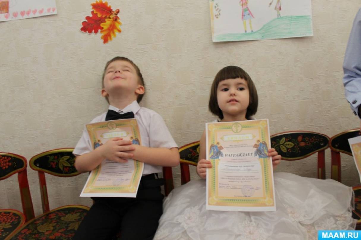 Сценарий посвящения в юные