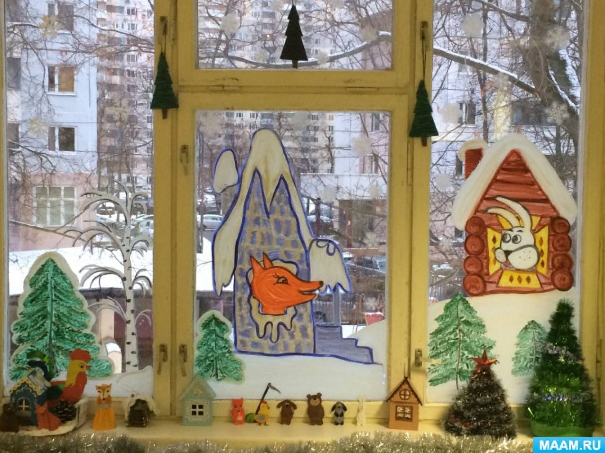 Смотреть фотографию №2 Фото №2 Средняя группа средней группе детского сада воспитателем Андреевой Е