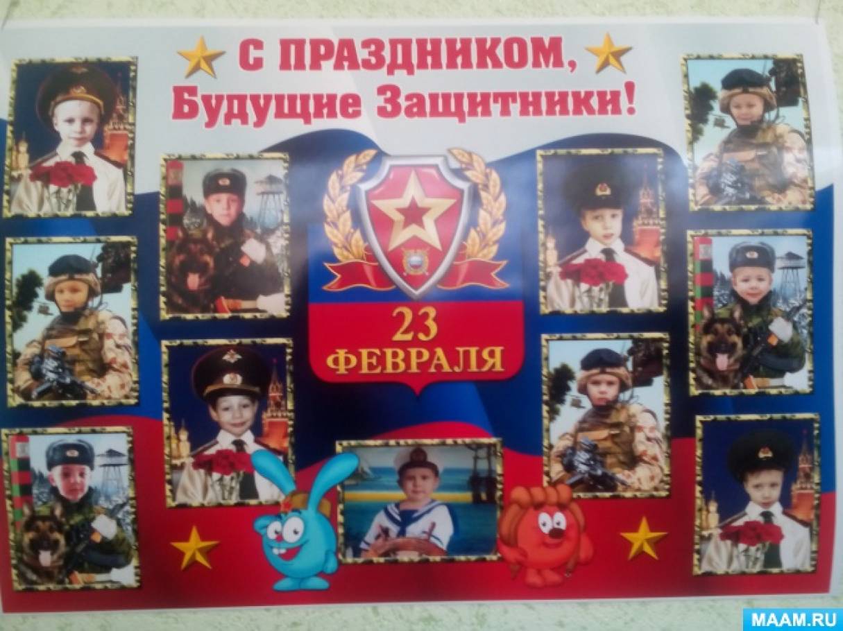 Смотреть фотографию №9 Фото №9 Ребята знакомились с богатырями из былин гусарами бойцами Великой Отечественной войны красноармейцами
