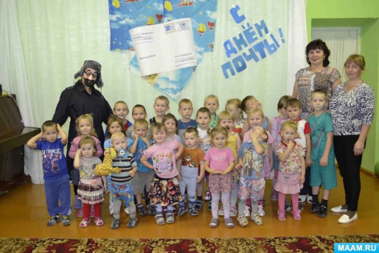 detsad 1253160 1540123727