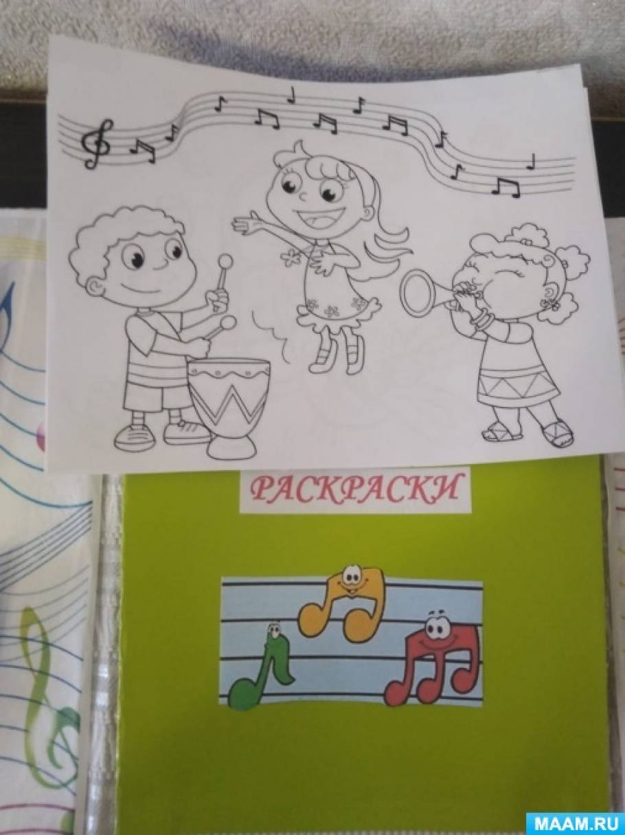Карточки для развития ребенка музыкальные инструменты