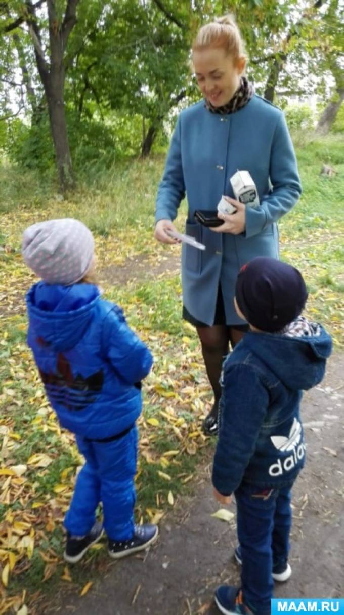 сегодня в детском саду прошел день безопасности. Смотреть фото сегодня в детском саду прошел день безопасности. Смотреть картинку сегодня в детском саду прошел день безопасности. Картинка про сегодня в детском саду прошел день безопасности. Фото сегодня в детском саду прошел день безопасности