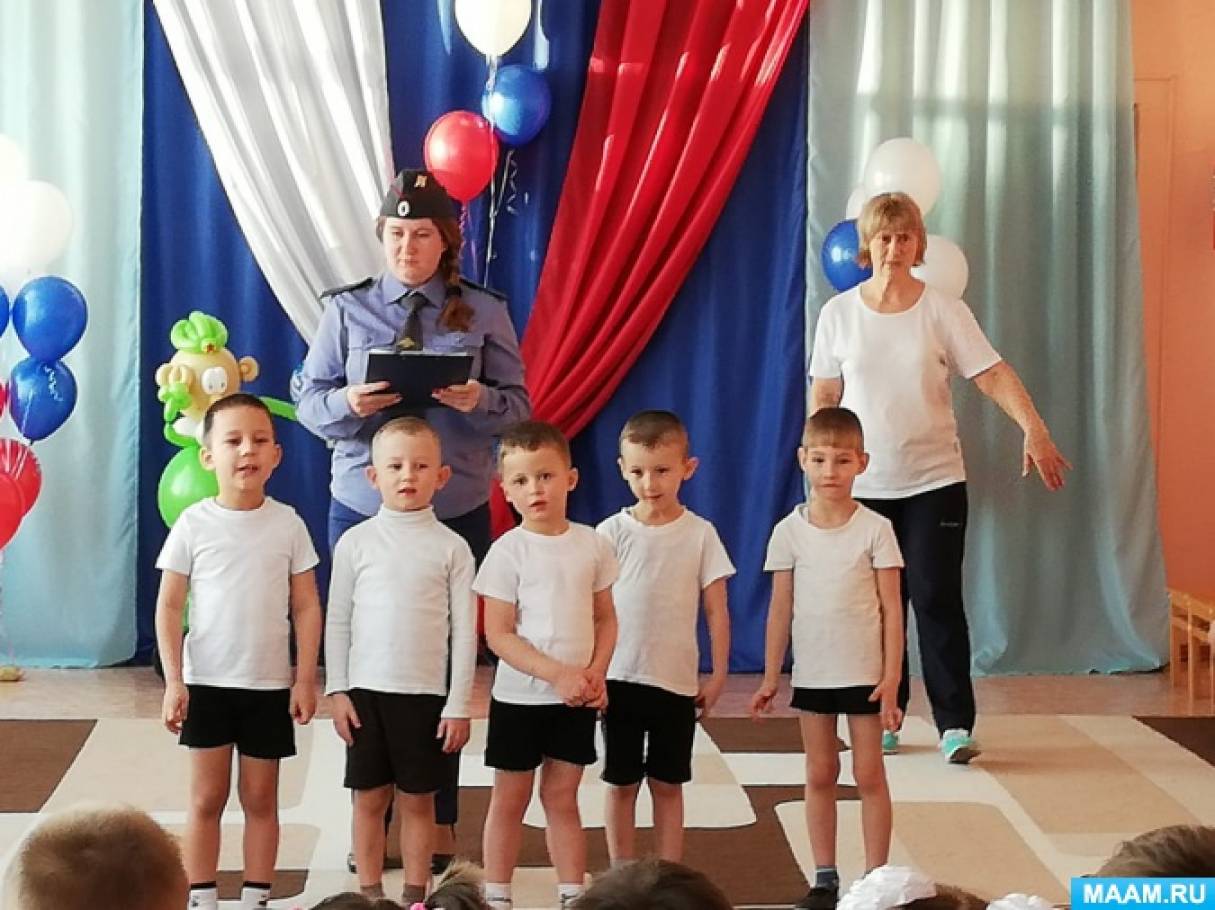 Фотоотчёт спортивно-развлекательного мероприятия «Мой папа самый-самый», посвящённый празднованию 23 февраля Фото Фотоотчёт спортивно-развлекательного мероприятия «Мой папа самый-самый», посвящённый празднованию 23 февраля