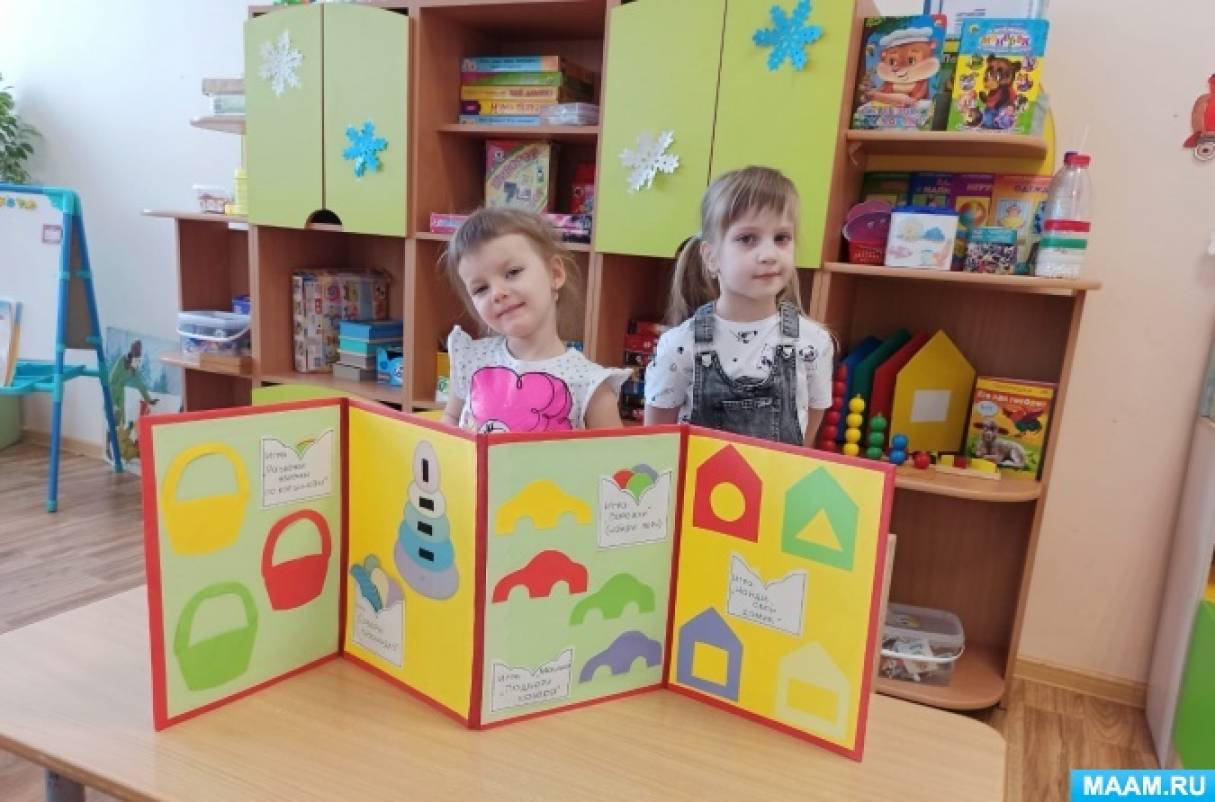 Дидактические пособия своими руками для дошкольников (14 фото ...