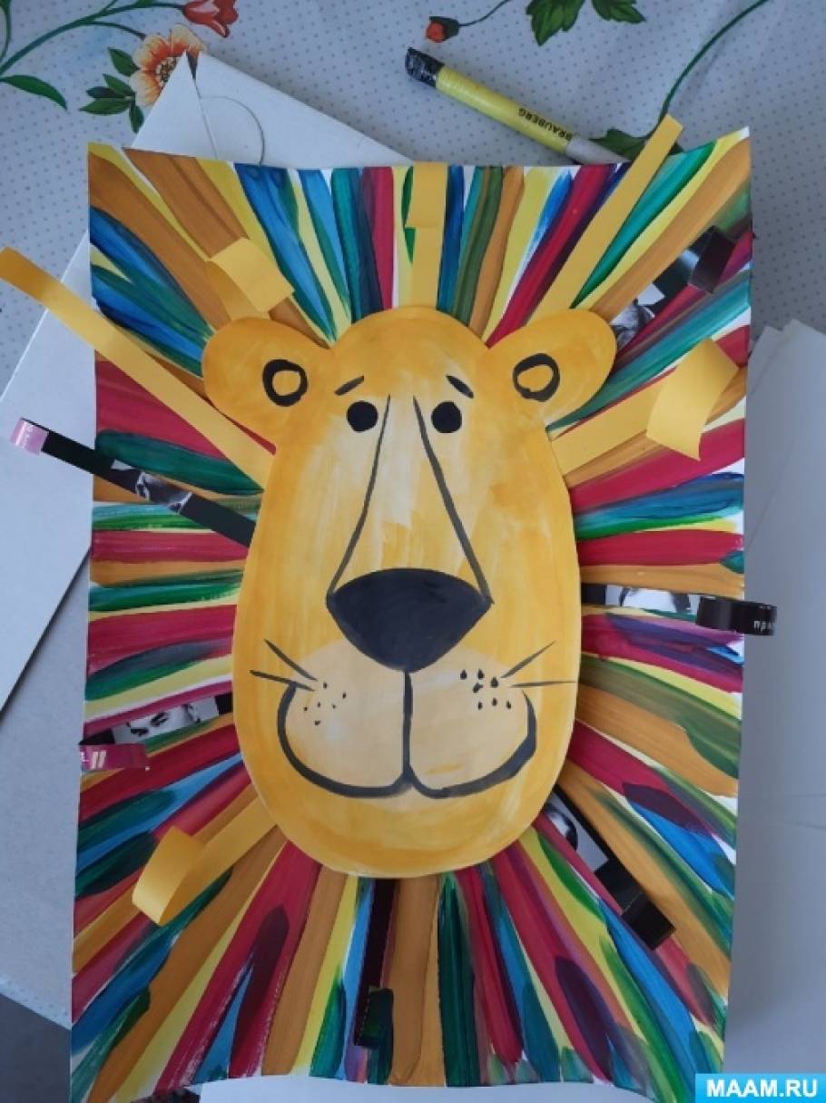 Мастер-класс по рисованию с элементами аппликации «Радужный лев»