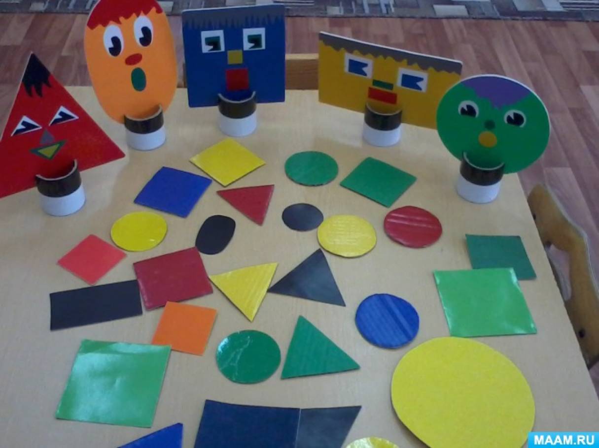 Игры по математике в младшей группе. Игрушки для ясельной группы. Дидактическая игра геометрические фигуры. Игрушки для подготовительной группы. Дидактические игрушки для детского сада.