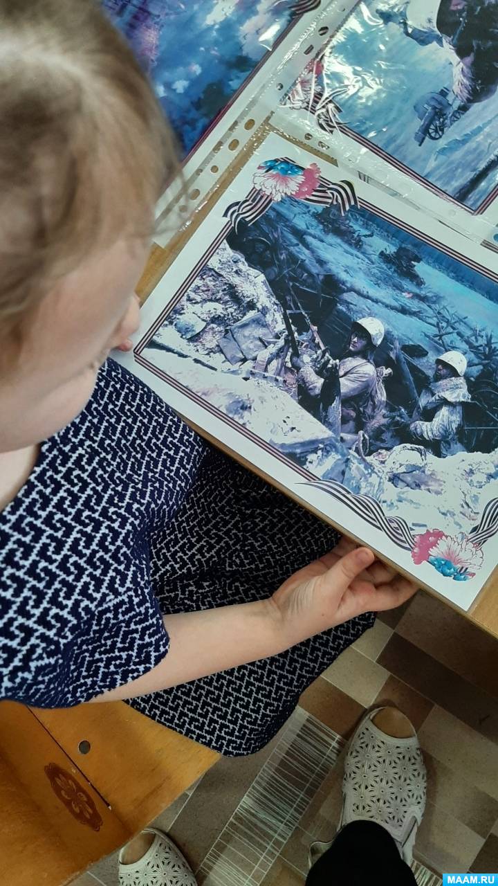 ��������� � ������������ �������� ����������