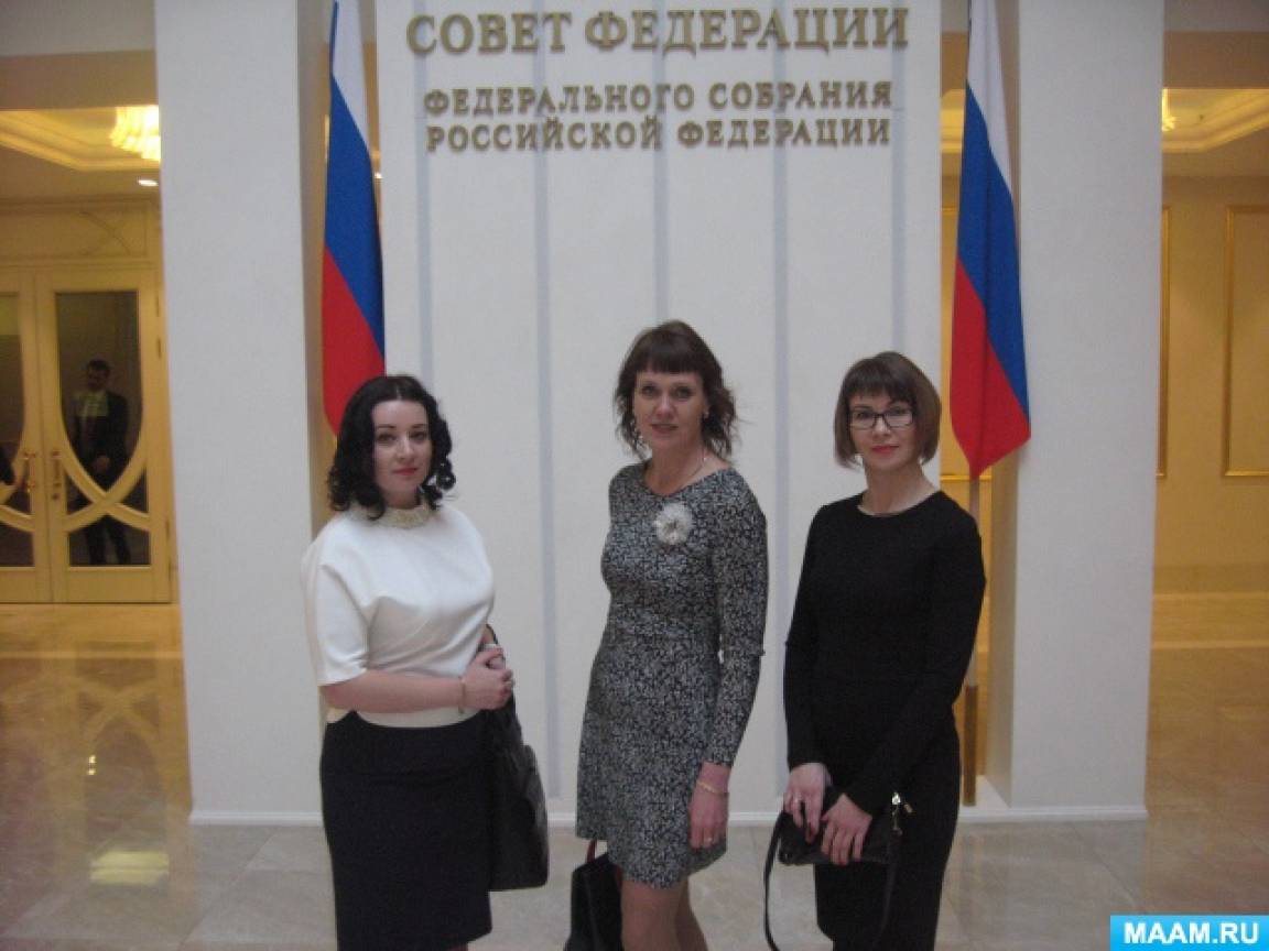 Смотреть фотографию №3 Фото №3 И стала победителем заняв место