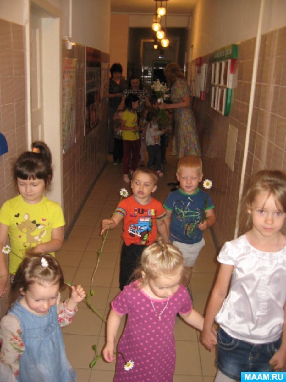 в детском саду прошел праздник ко дню семьи любви и верности. Смотреть фото в детском саду прошел праздник ко дню семьи любви и верности. Смотреть картинку в детском саду прошел праздник ко дню семьи любви и верности. Картинка про в детском саду прошел праздник ко дню семьи любви и верности. Фото в детском саду прошел праздник ко дню семьи любви и верности в детском саду прошел праздник ко дню семьи любви и верности. Смотреть фото в детском саду прошел праздник ко дню семьи любви и верности. Смотреть картинку в детском саду прошел праздник ко дню семьи любви и верности. Картинка про в детском саду прошел праздник ко дню семьи любви и верности. Фото в детском саду прошел праздник ко дню семьи любви и верности