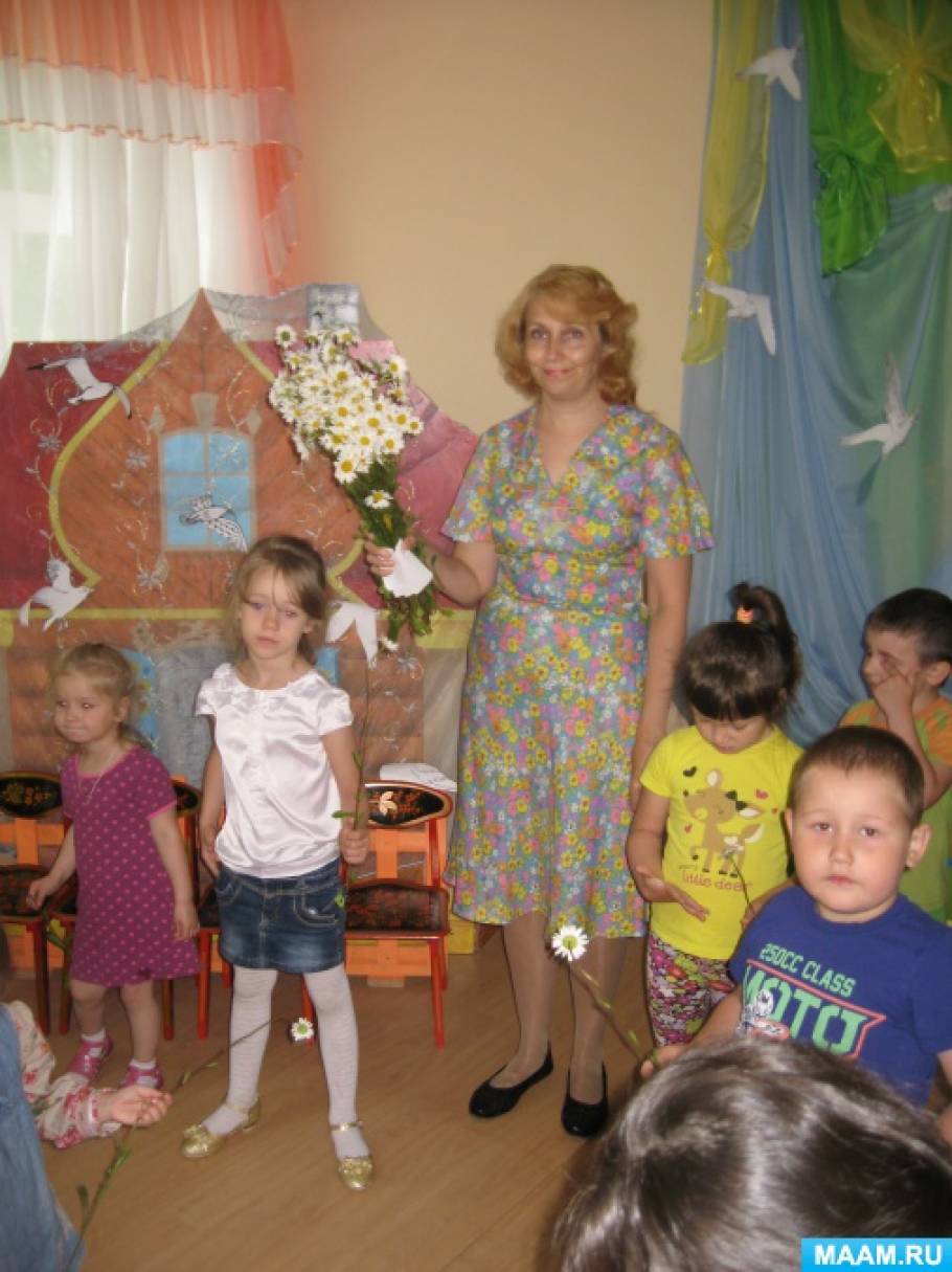 в детском саду прошел праздник ко дню семьи любви и верности. Смотреть фото в детском саду прошел праздник ко дню семьи любви и верности. Смотреть картинку в детском саду прошел праздник ко дню семьи любви и верности. Картинка про в детском саду прошел праздник ко дню семьи любви и верности. Фото в детском саду прошел праздник ко дню семьи любви и верности в детском саду прошел праздник ко дню семьи любви и верности. Смотреть фото в детском саду прошел праздник ко дню семьи любви и верности. Смотреть картинку в детском саду прошел праздник ко дню семьи любви и верности. Картинка про в детском саду прошел праздник ко дню семьи любви и верности. Фото в детском саду прошел праздник ко дню семьи любви и верности