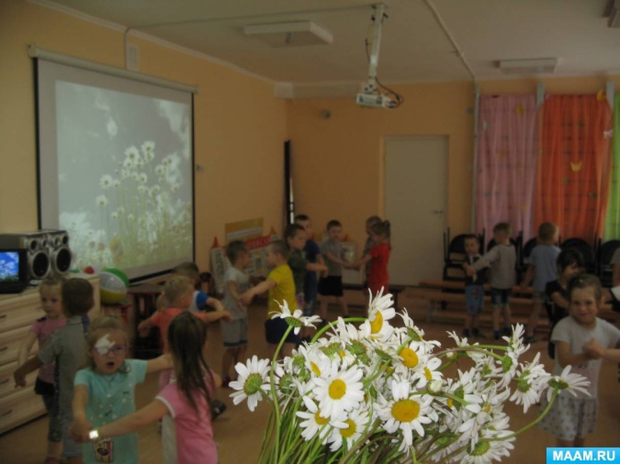 в детском саду прошел праздник ко дню семьи любви и верности. Смотреть фото в детском саду прошел праздник ко дню семьи любви и верности. Смотреть картинку в детском саду прошел праздник ко дню семьи любви и верности. Картинка про в детском саду прошел праздник ко дню семьи любви и верности. Фото в детском саду прошел праздник ко дню семьи любви и верности в детском саду прошел праздник ко дню семьи любви и верности. Смотреть фото в детском саду прошел праздник ко дню семьи любви и верности. Смотреть картинку в детском саду прошел праздник ко дню семьи любви и верности. Картинка про в детском саду прошел праздник ко дню семьи любви и верности. Фото в детском саду прошел праздник ко дню семьи любви и верности