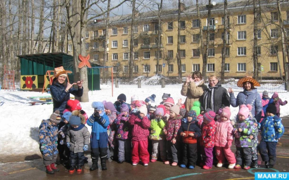 Фотоотчёт о Дне шуток и веселья Фото Фотоотчёт о Дне шуток и веселья