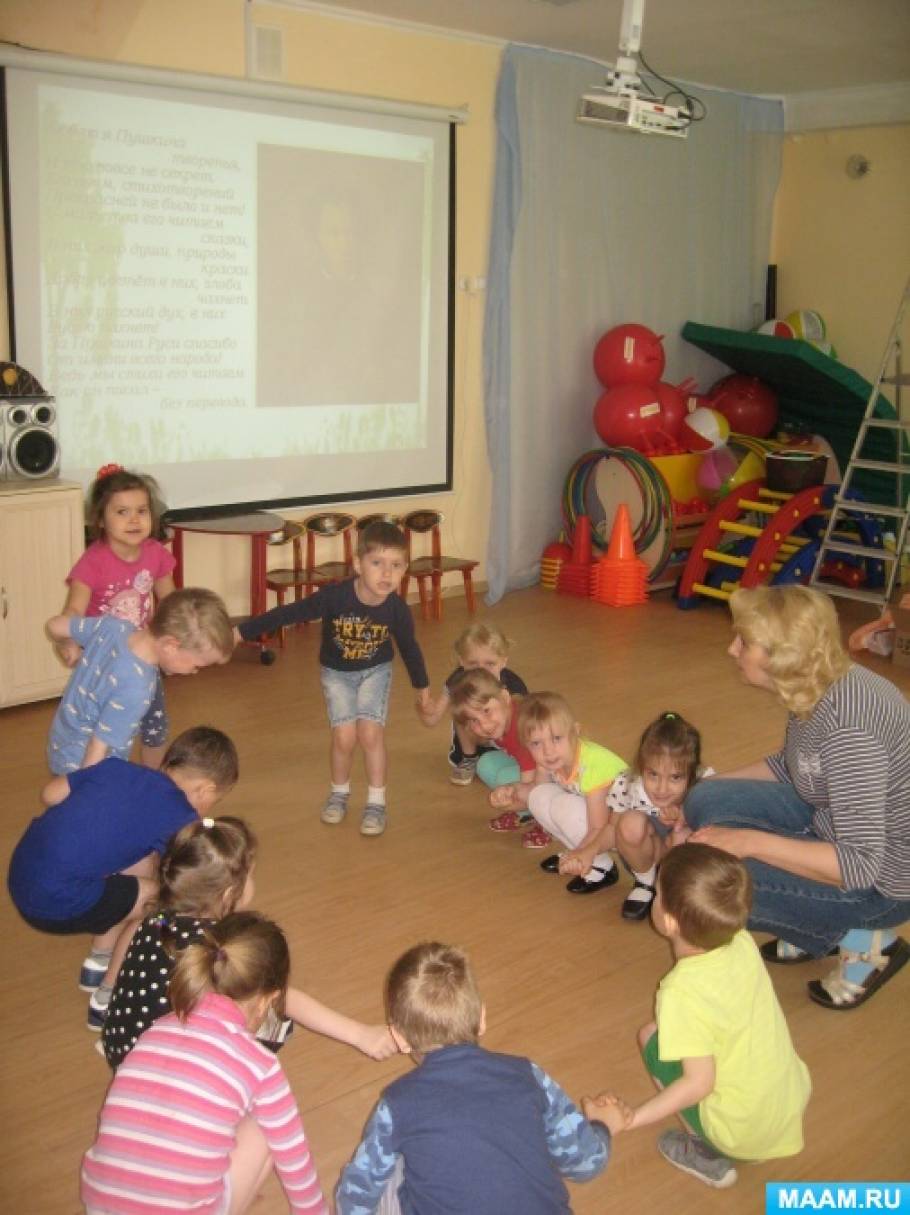 Смотреть фотографию №13 Фото №13 Сказка родилась давно прежде чем человек научился читать и писать