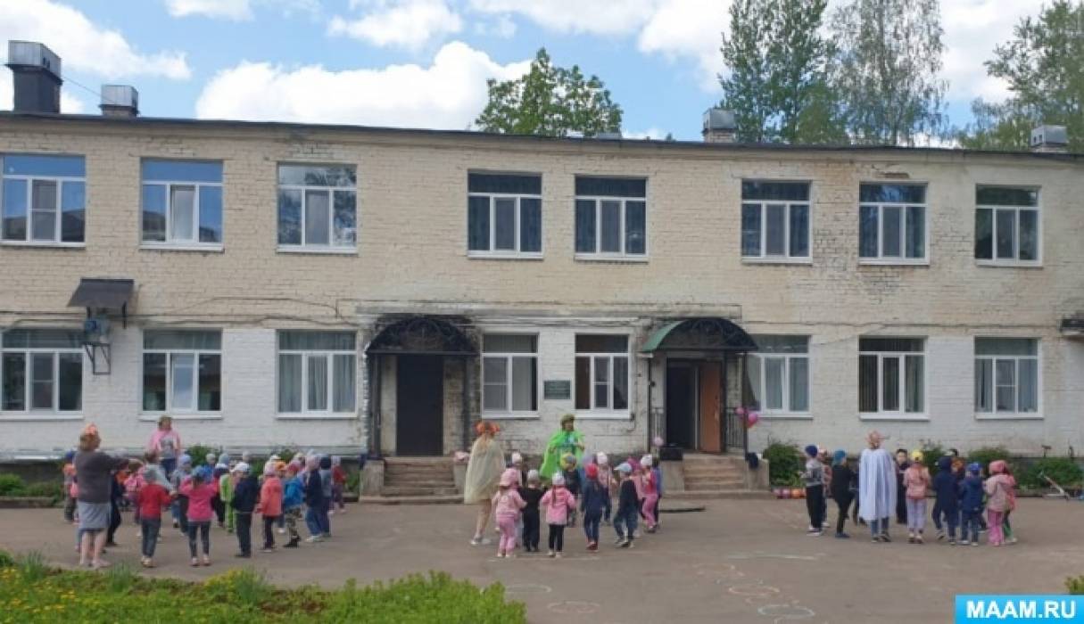 1 июня прошел праздник день защиты детей. Смотреть фото 1 июня прошел праздник день защиты детей. Смотреть картинку 1 июня прошел праздник день защиты детей. Картинка про 1 июня прошел праздник день защиты детей. Фото 1 июня прошел праздник день защиты детей