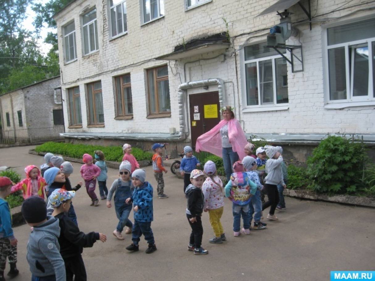 1 июня прошел праздник день защиты детей. Смотреть фото 1 июня прошел праздник день защиты детей. Смотреть картинку 1 июня прошел праздник день защиты детей. Картинка про 1 июня прошел праздник день защиты детей. Фото 1 июня прошел праздник день защиты детей