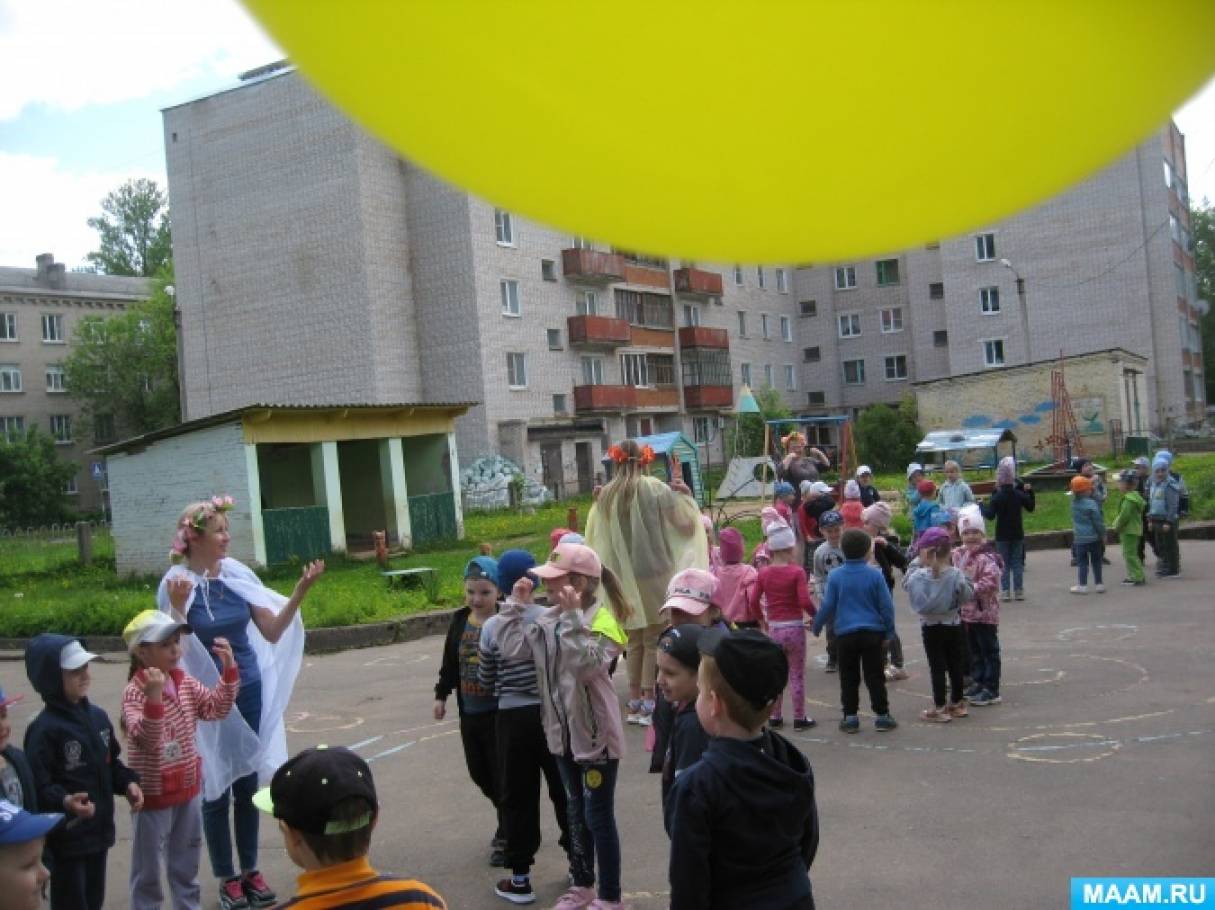 1 июня прошел праздник день защиты детей. Смотреть фото 1 июня прошел праздник день защиты детей. Смотреть картинку 1 июня прошел праздник день защиты детей. Картинка про 1 июня прошел праздник день защиты детей. Фото 1 июня прошел праздник день защиты детей