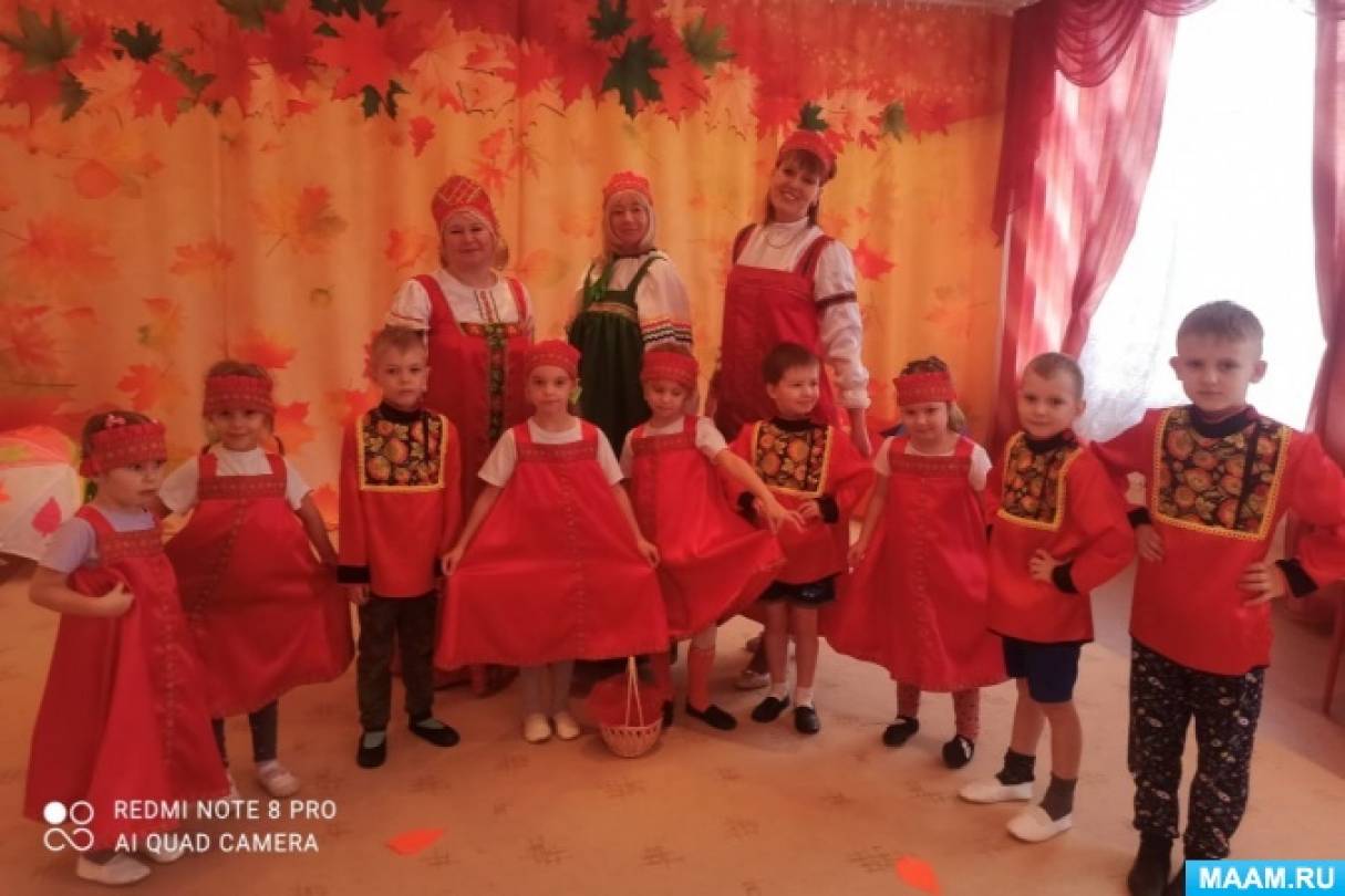 Фотоотчет о мастер-классе «Русские народные игры в жизни детского сада» для старших дошкольников ДОУ