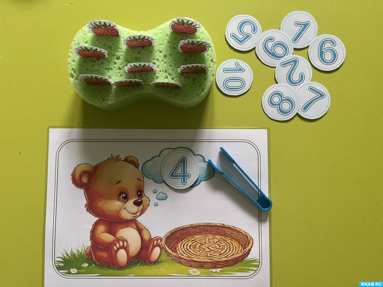 ����������� ���� ����� �� 10. ����� � �������� ��� ����� �������� ��������