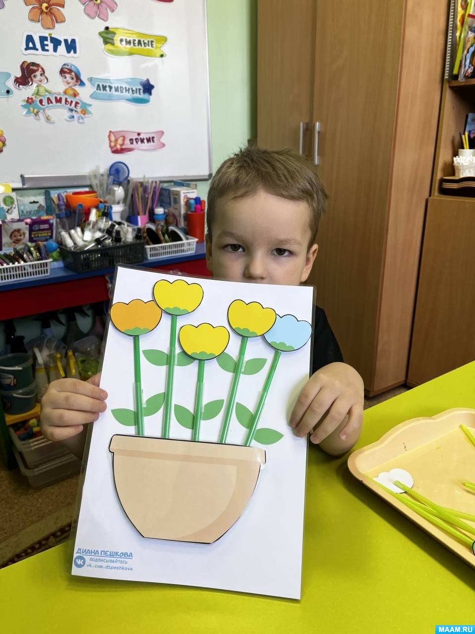 ���� �� ������ ������ � 8 ����� ��� ����� �������� ��������