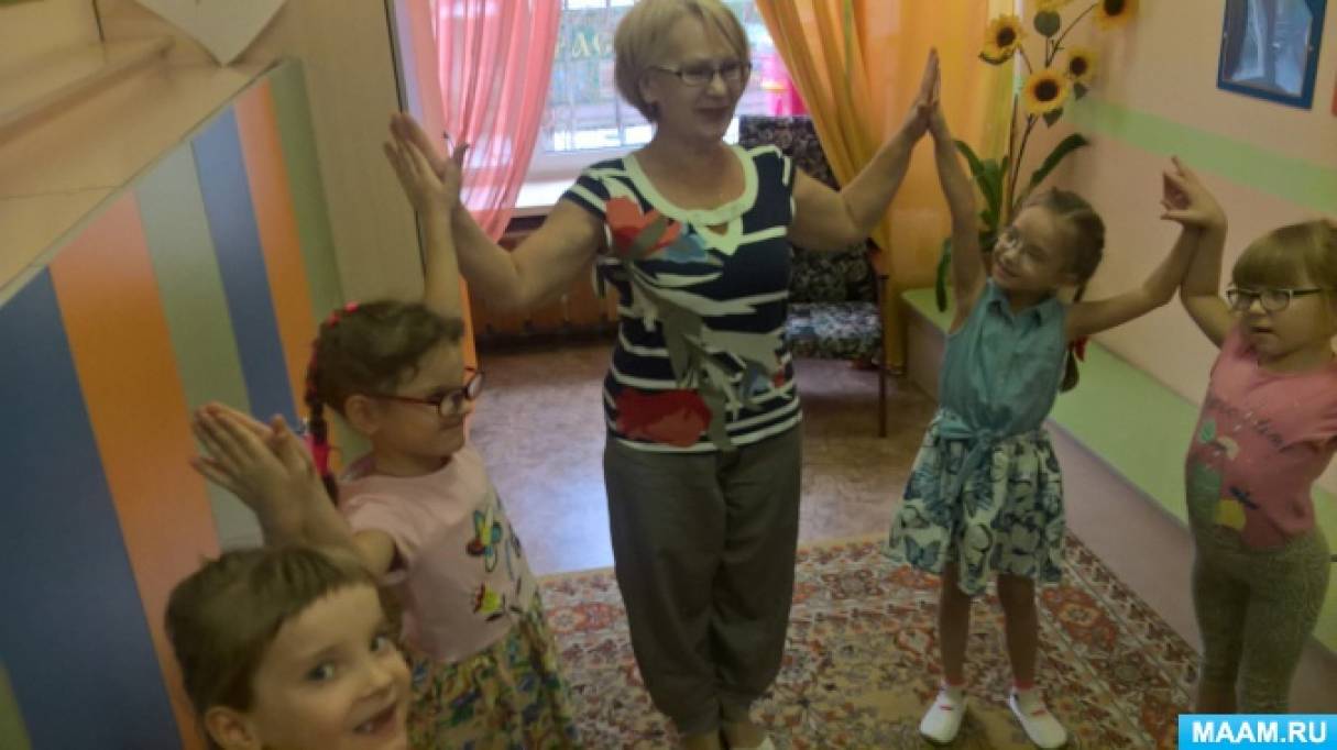 НОД в подготовительной группе компенсирующей направленности «Путешествие в осенний лес» Фото НОД в подготовительной группе компенсирующей направленности «Путешествие в осенний лес»