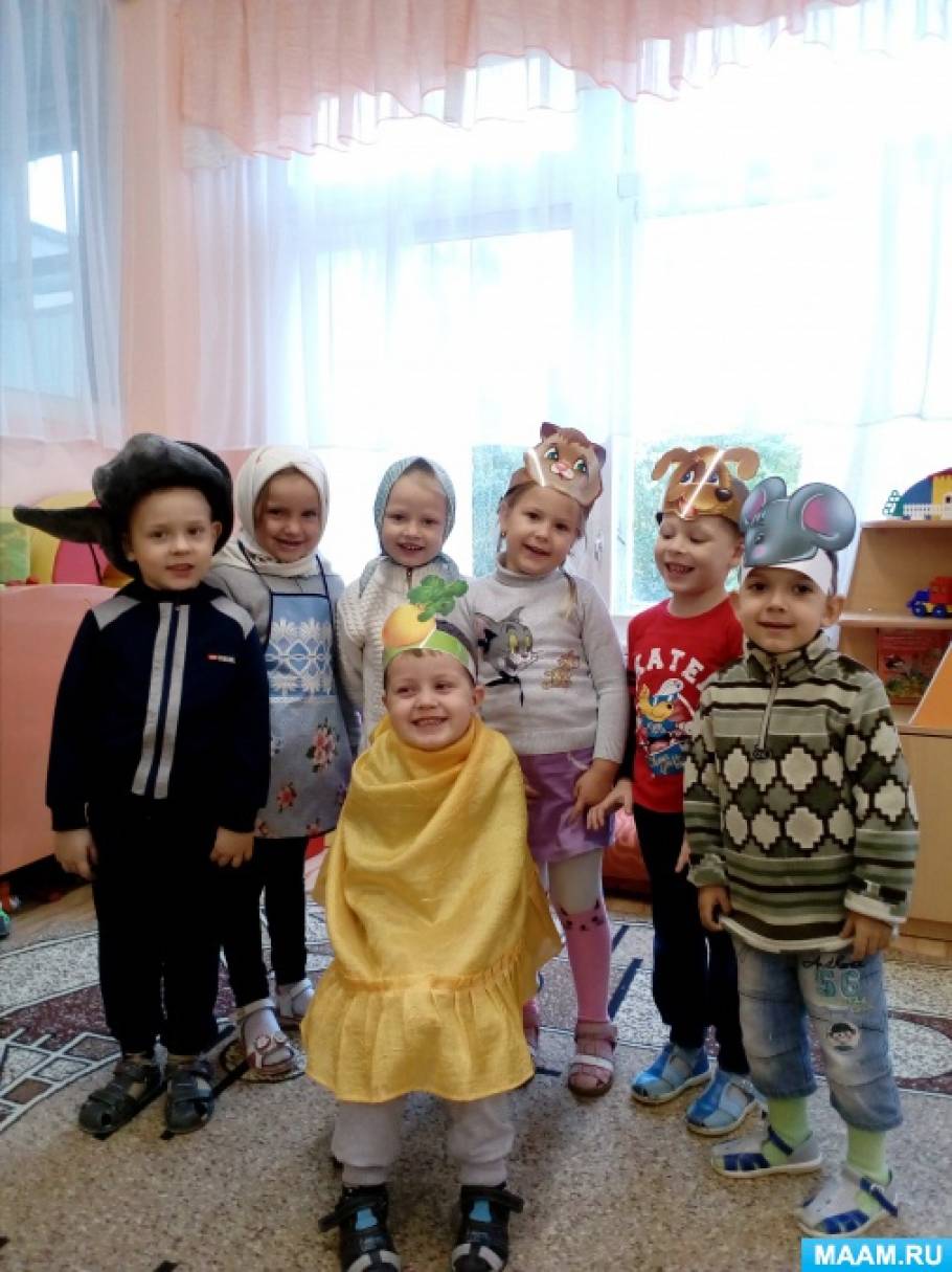 Сказка репка по ролям смешная