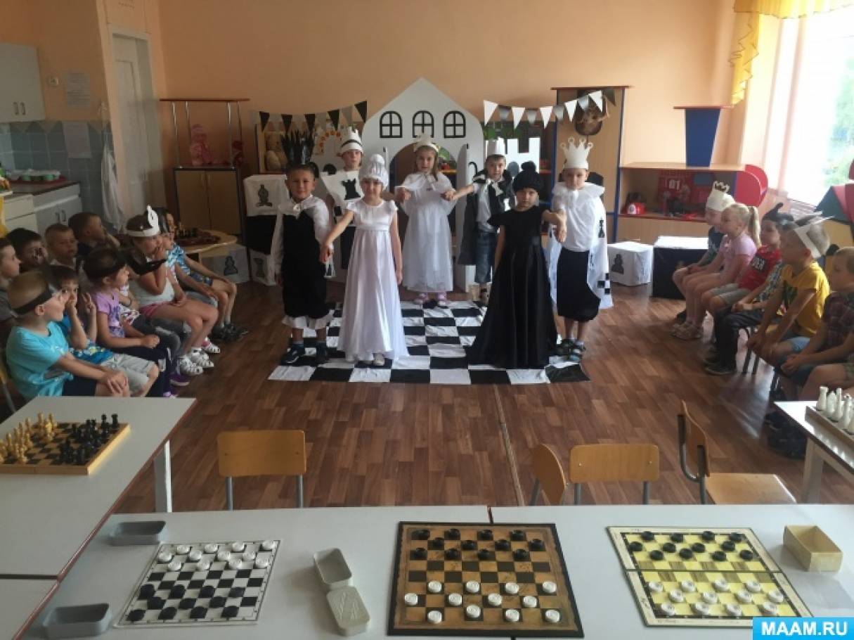 20 июля международный день шахмат в детском саду. Смотреть фото 20 июля международный день шахмат в детском саду. Смотреть картинку 20 июля международный день шахмат в детском саду. Картинка про 20 июля международный день шахмат в детском саду. Фото 20 июля международный день шахмат в детском саду 20 июля международный день шахмат в детском саду. Смотреть фото 20 июля международный день шахмат в детском саду. Смотреть картинку 20 июля международный день шахмат в детском саду. Картинка про 20 июля международный день шахмат в детском саду. Фото 20 июля международный день шахмат в детском саду