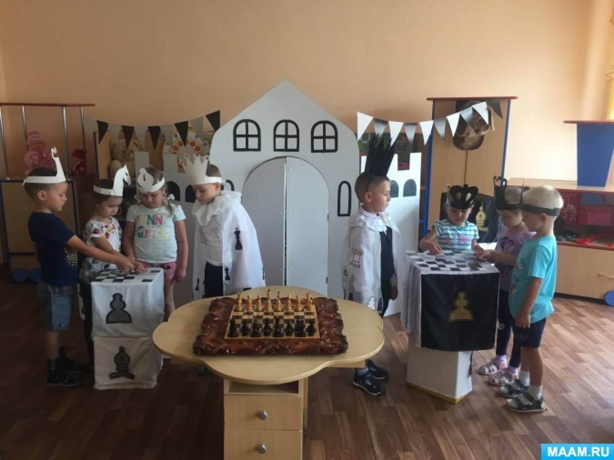 20 июля международный день шахмат в детском саду. Смотреть фото 20 июля международный день шахмат в детском саду. Смотреть картинку 20 июля международный день шахмат в детском саду. Картинка про 20 июля международный день шахмат в детском саду. Фото 20 июля международный день шахмат в детском саду 20 июля международный день шахмат в детском саду. Смотреть фото 20 июля международный день шахмат в детском саду. Смотреть картинку 20 июля международный день шахмат в детском саду. Картинка про 20 июля международный день шахмат в детском саду. Фото 20 июля международный день шахмат в детском саду