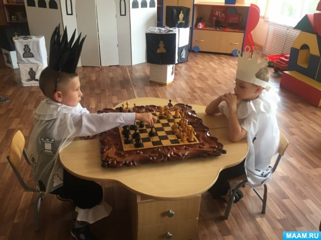 20 июля международный день шахмат в детском саду. Смотреть фото 20 июля международный день шахмат в детском саду. Смотреть картинку 20 июля международный день шахмат в детском саду. Картинка про 20 июля международный день шахмат в детском саду. Фото 20 июля международный день шахмат в детском саду 20 июля международный день шахмат в детском саду. Смотреть фото 20 июля международный день шахмат в детском саду. Смотреть картинку 20 июля международный день шахмат в детском саду. Картинка про 20 июля международный день шахмат в детском саду. Фото 20 июля международный день шахмат в детском саду