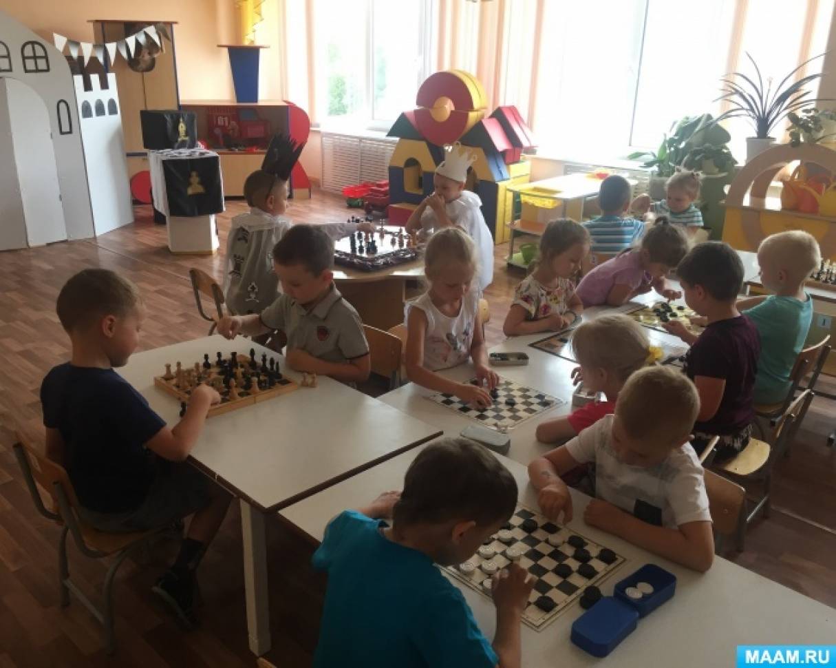 20 июля международный день шахмат в детском саду. Смотреть фото 20 июля международный день шахмат в детском саду. Смотреть картинку 20 июля международный день шахмат в детском саду. Картинка про 20 июля международный день шахмат в детском саду. Фото 20 июля международный день шахмат в детском саду 20 июля международный день шахмат в детском саду. Смотреть фото 20 июля международный день шахмат в детском саду. Смотреть картинку 20 июля международный день шахмат в детском саду. Картинка про 20 июля международный день шахмат в детском саду. Фото 20 июля международный день шахмат в детском саду
