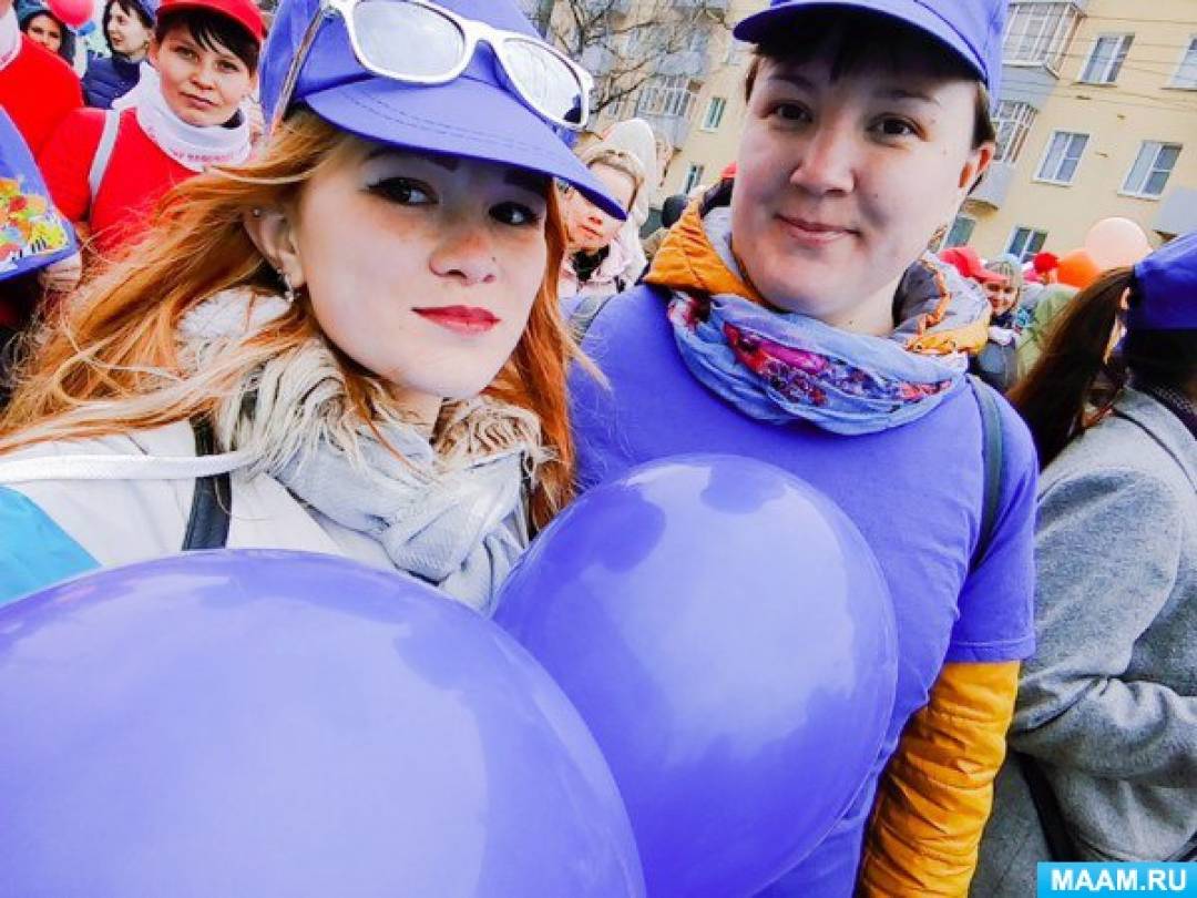 Фоторепортаж «Первое мая» Фото Фоторепортаж «Первое мая»