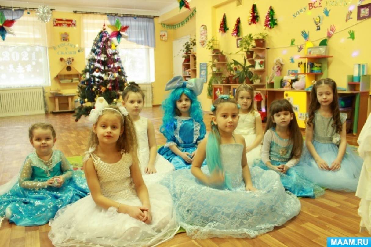 Слушать Песню Новогодний Бал